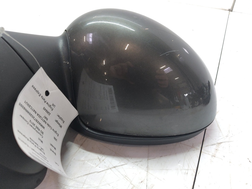 MTD-517462-1