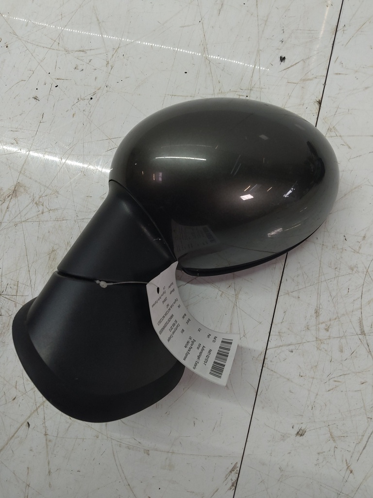 MTD-517462-2