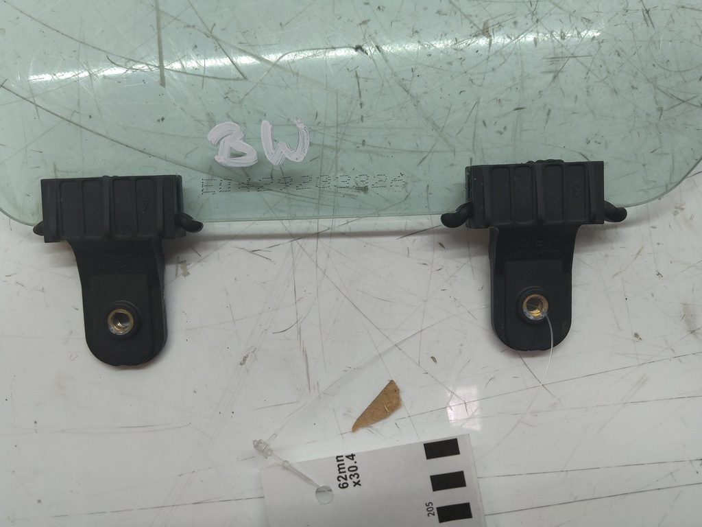 MTD-519384-2