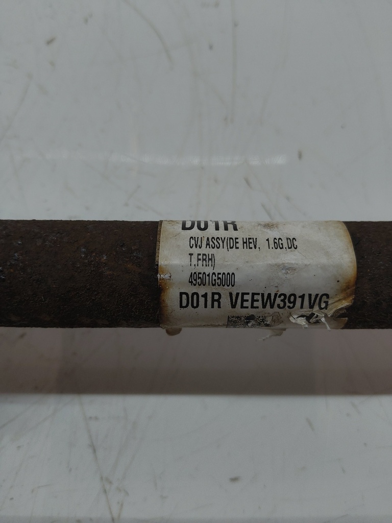 MTD-519796-4