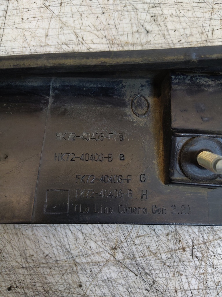 MTD-520019-1