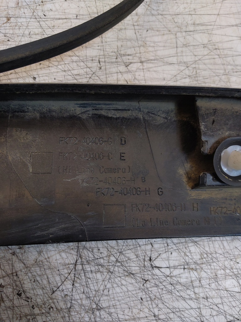 MTD-520019-4
