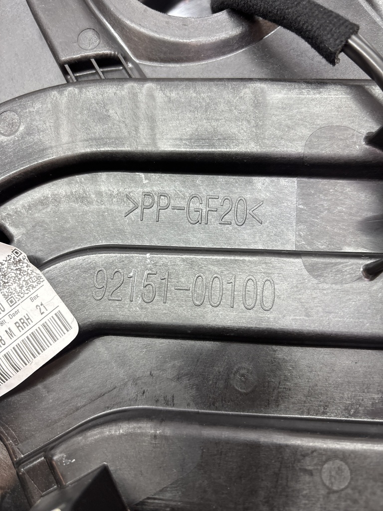 MTD-498617-1