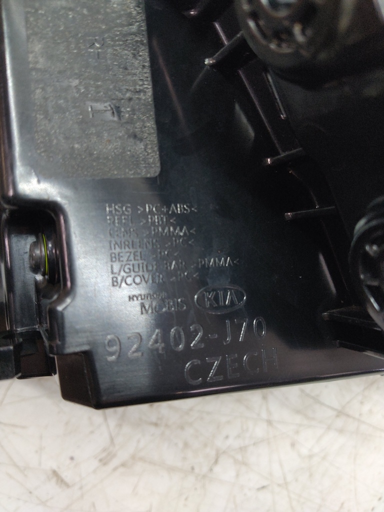 MTD-511301-2