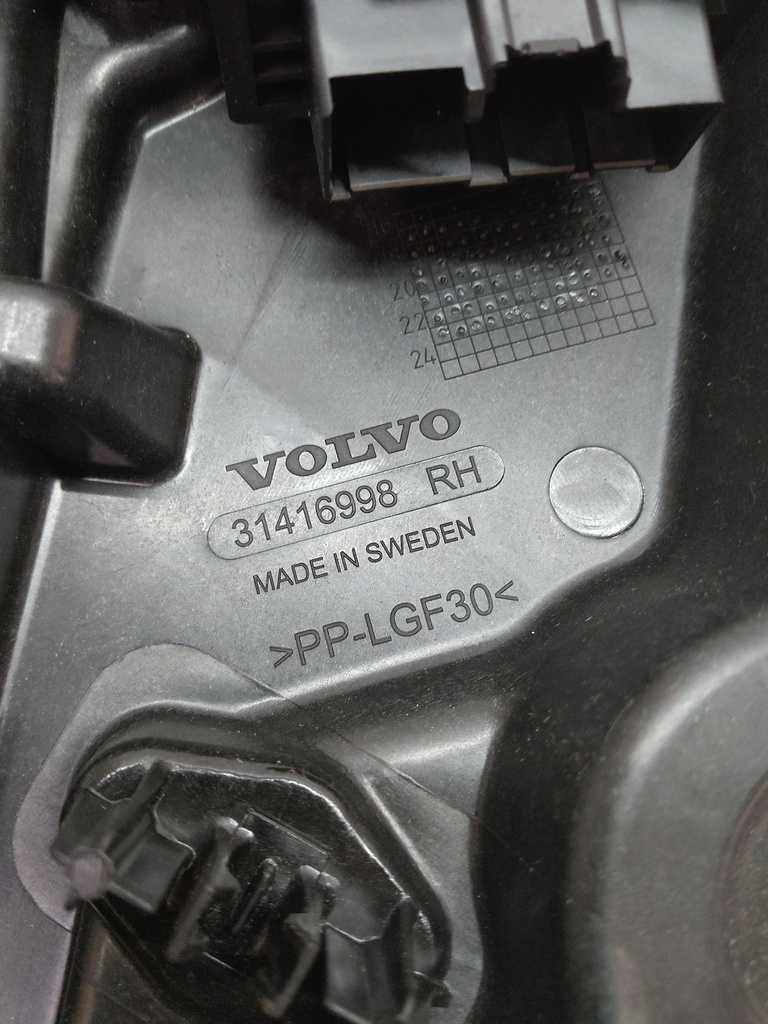MTD-514028-2