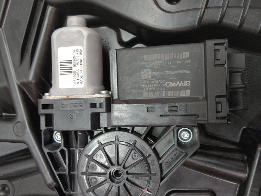 MTD-514028-3