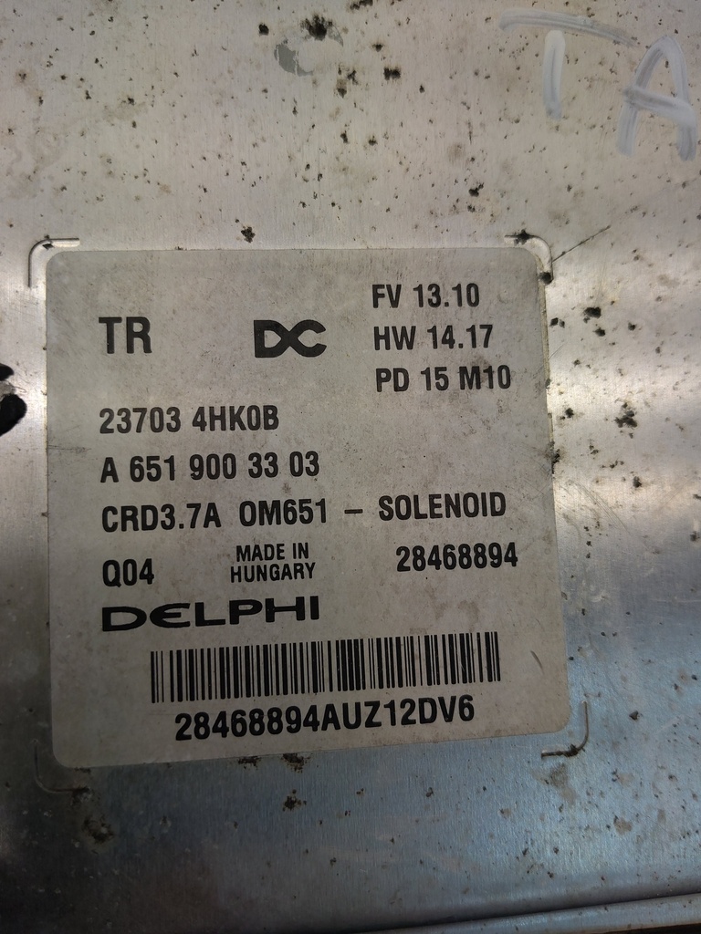 MTD-518784-1