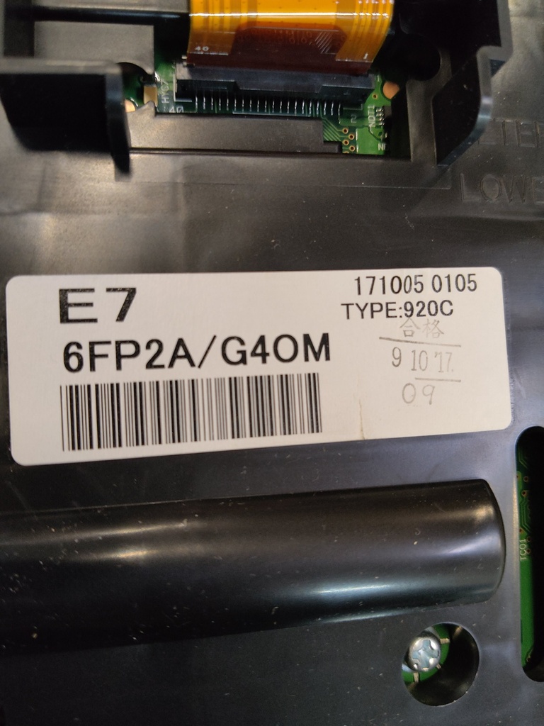 MTD-521071-1