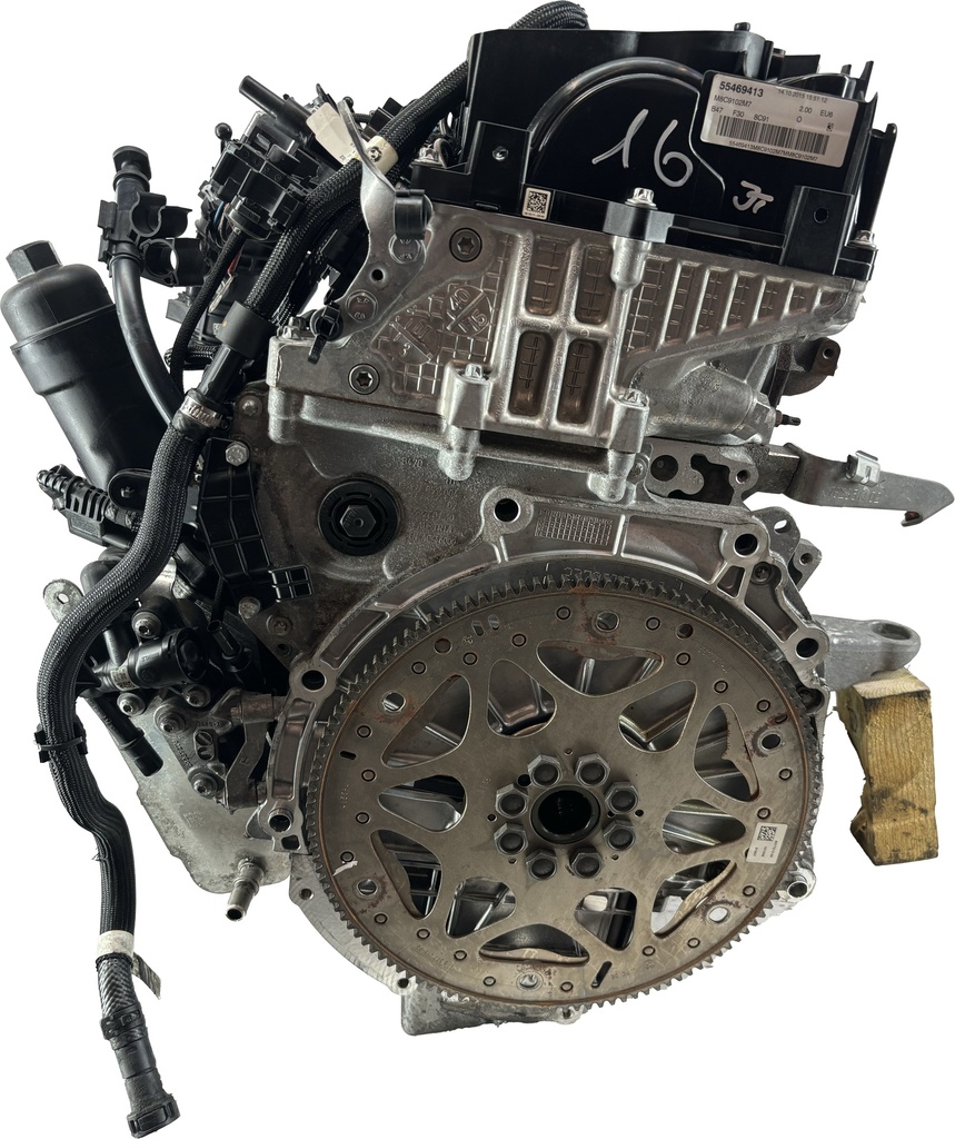 MTD-445507-2