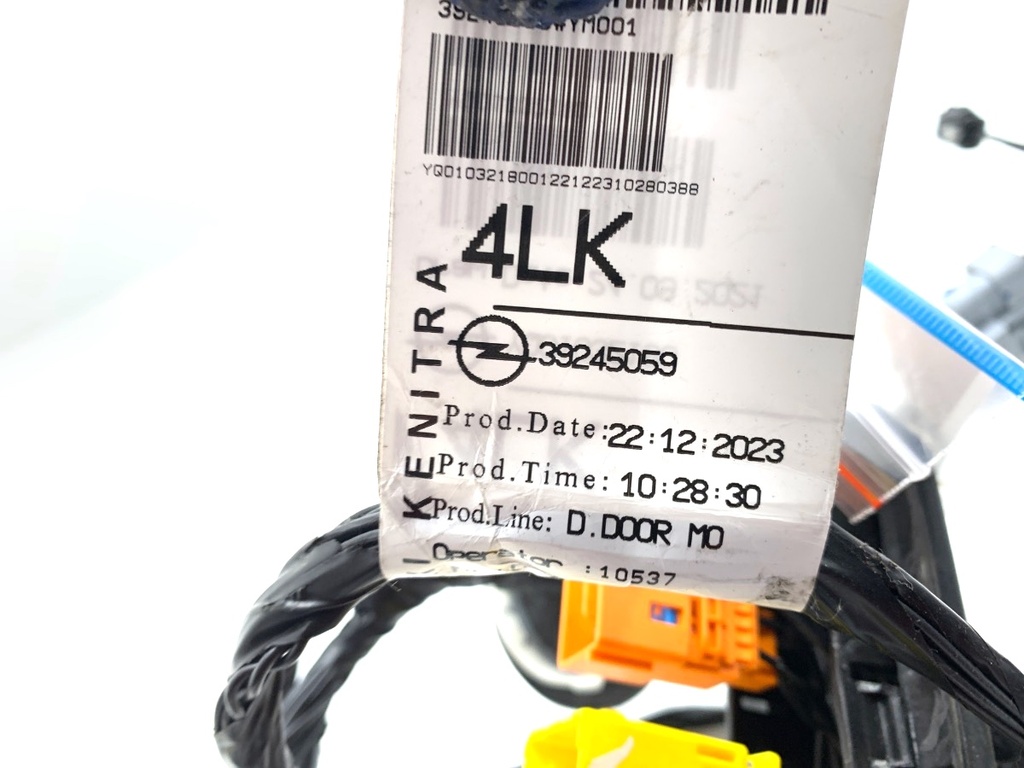 STARK-851124-3