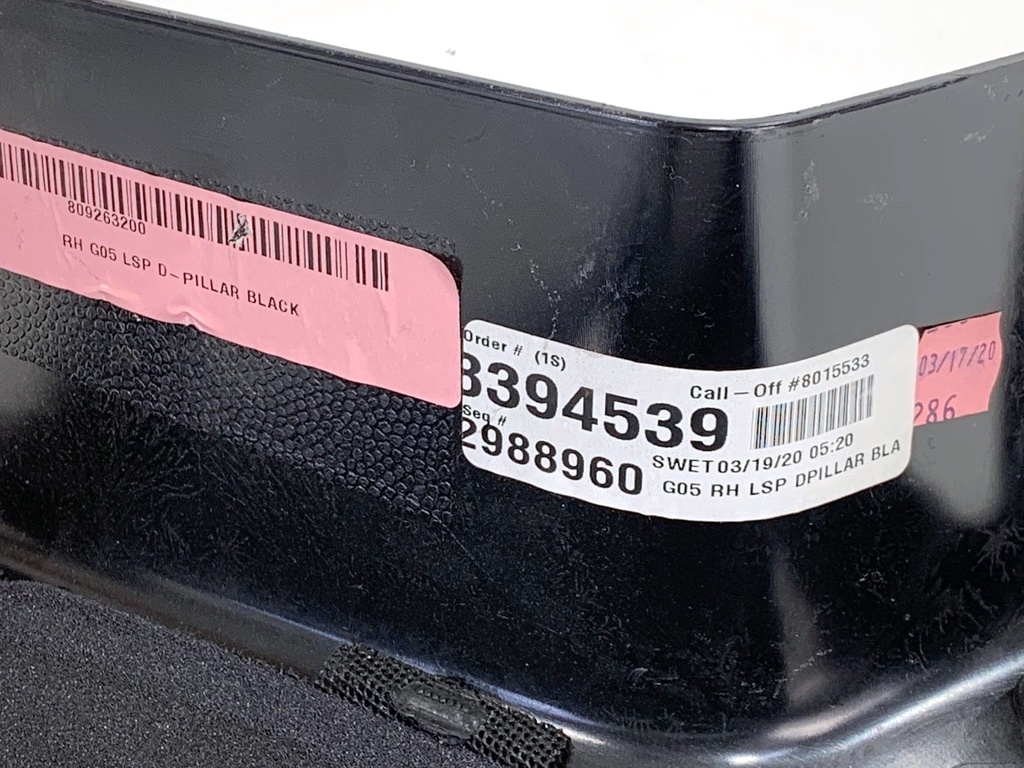 STARK-863553-4