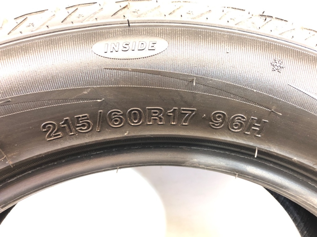 STARK-867389-2