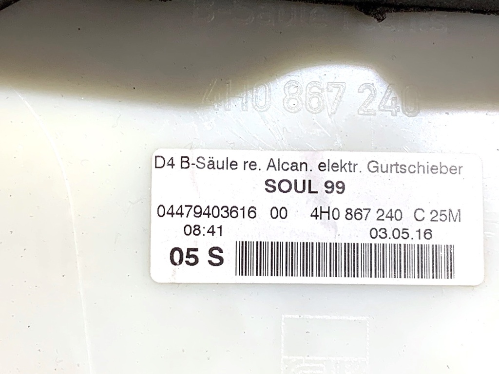 STARK-892358-4