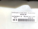 STARK-892358-4