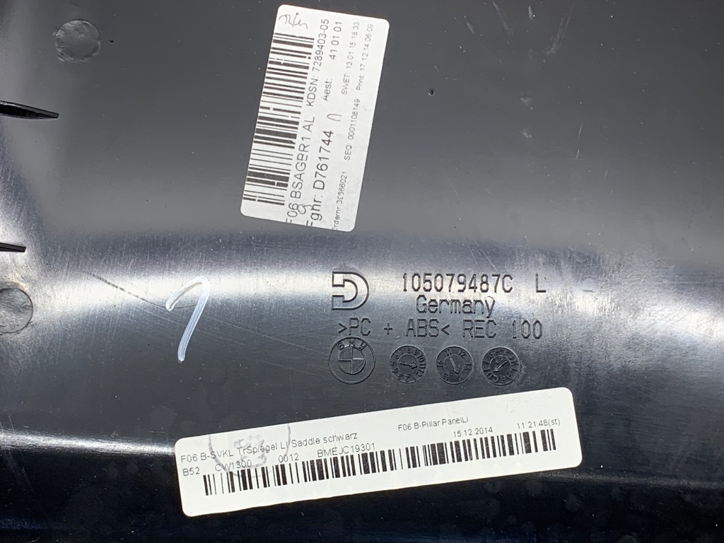 STARK-731946-3