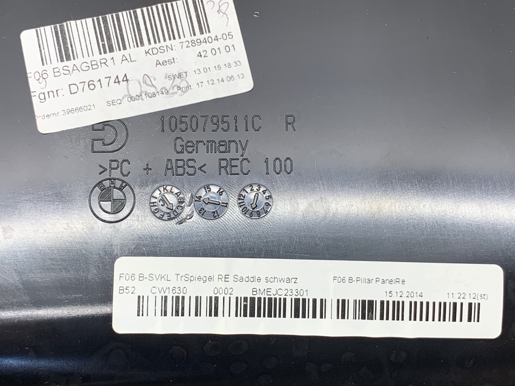 STARK-731937-4