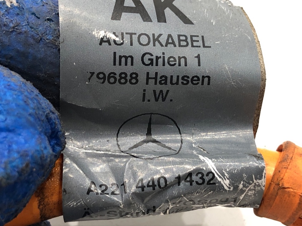 STARK-751413-5