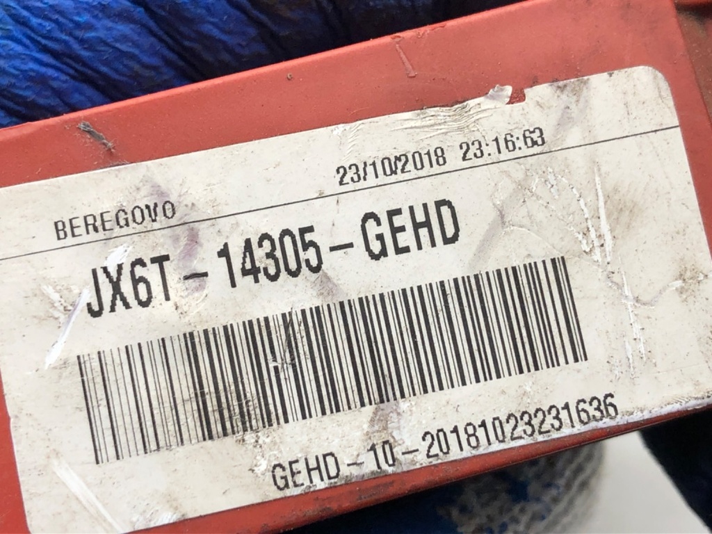STARK-862164-2