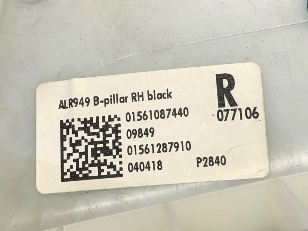 STARK-642558-3