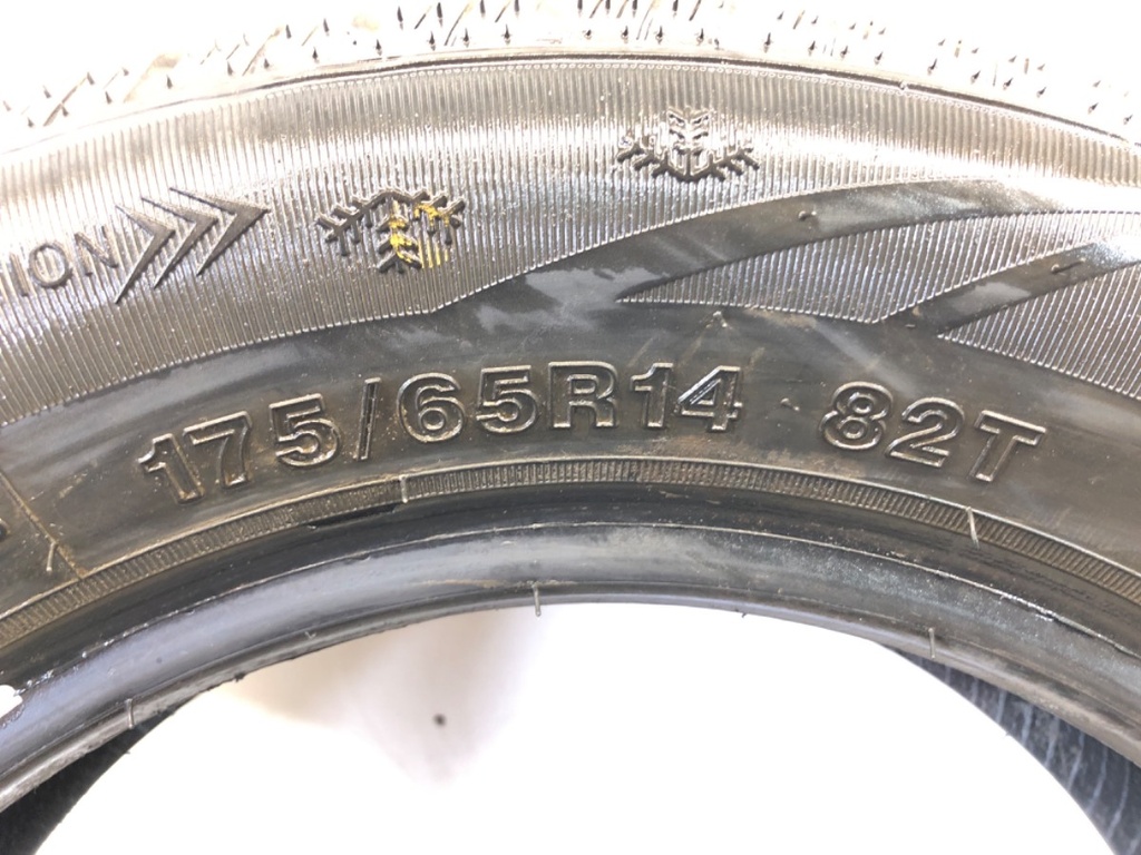STARK-889559-2
