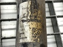 STARK-950821-3