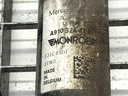 STARK-950822-3