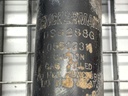 STARK-951786-4