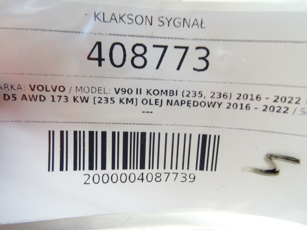 STARK-408773-4
