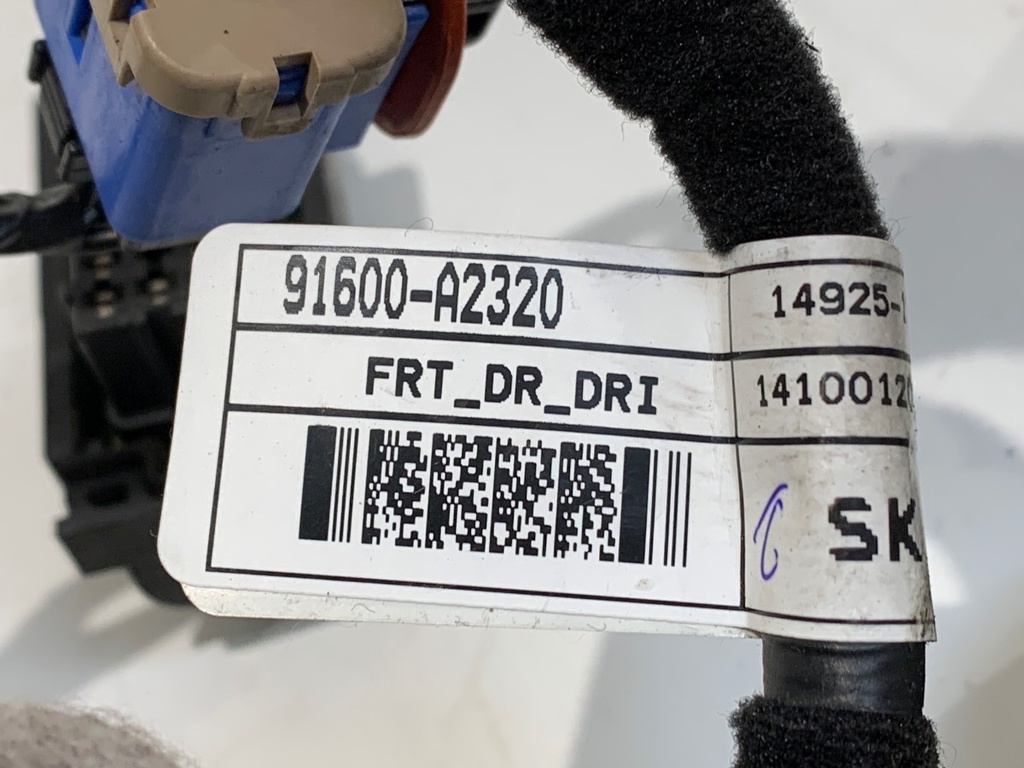 STARK-688370-3