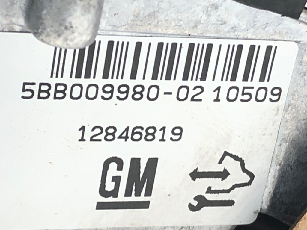 STARK-692275-3