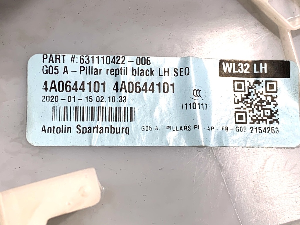 STARK-887958-4