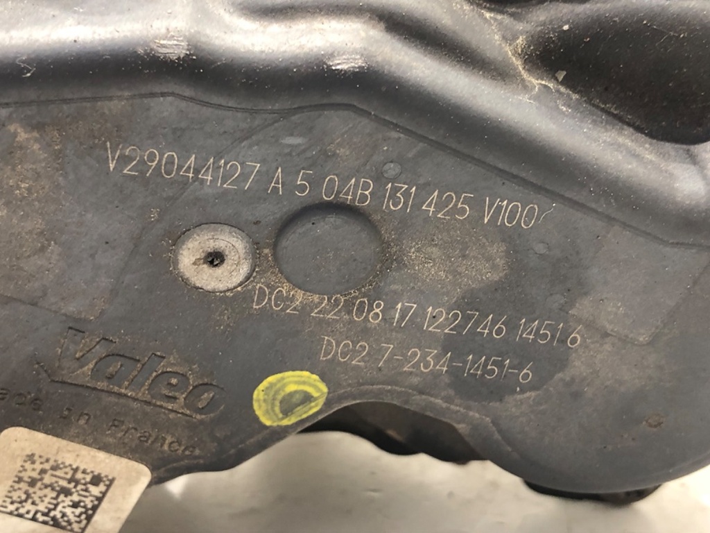 STARK-950926-3