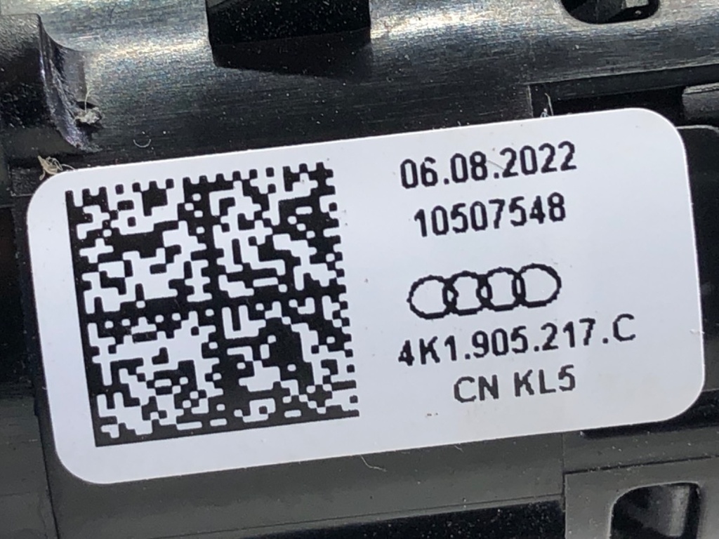 STARK-774592-4