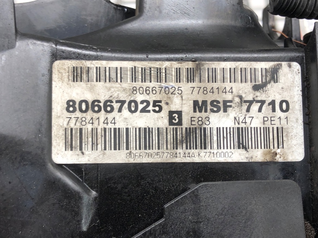 STARK-633902-4