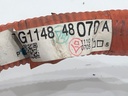 STARK-681407-6