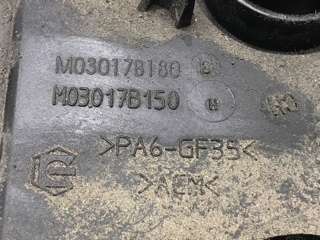 STARK-779244-5