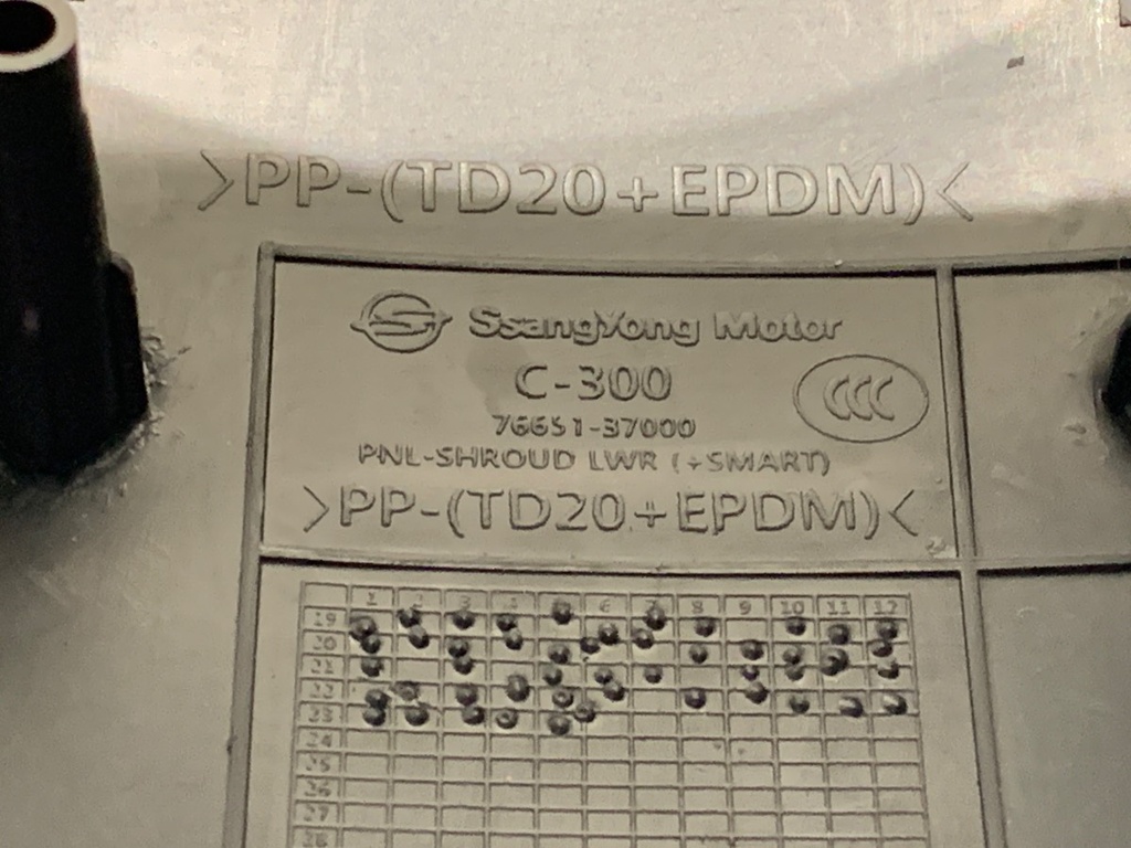 STARK-801206-3