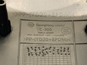 STARK-801206-3