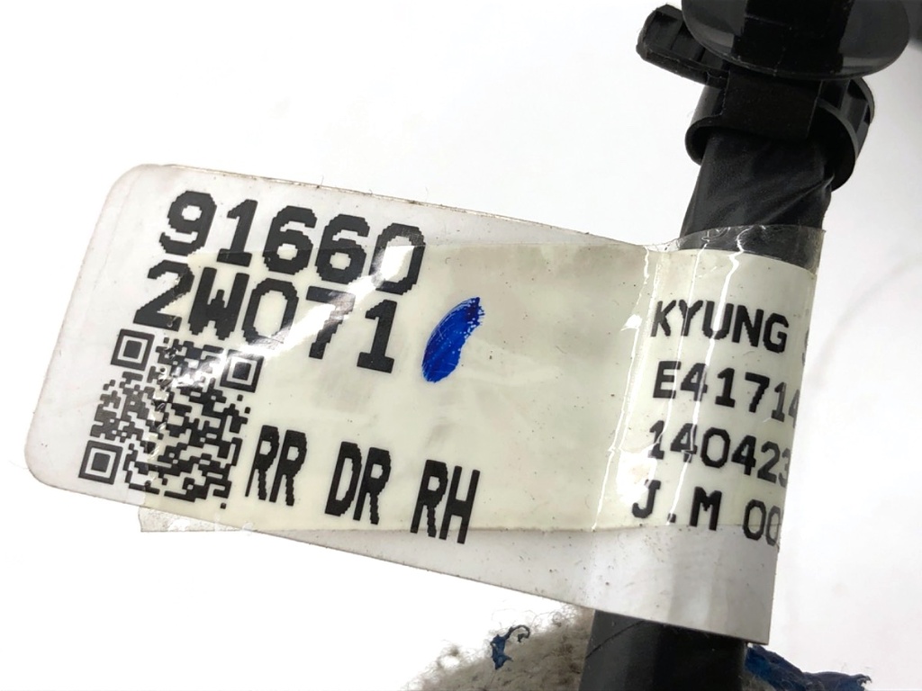 STARK-820746-2