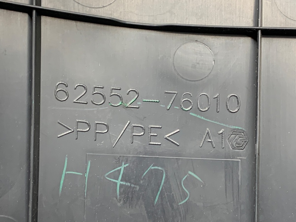 STARK-828649-3