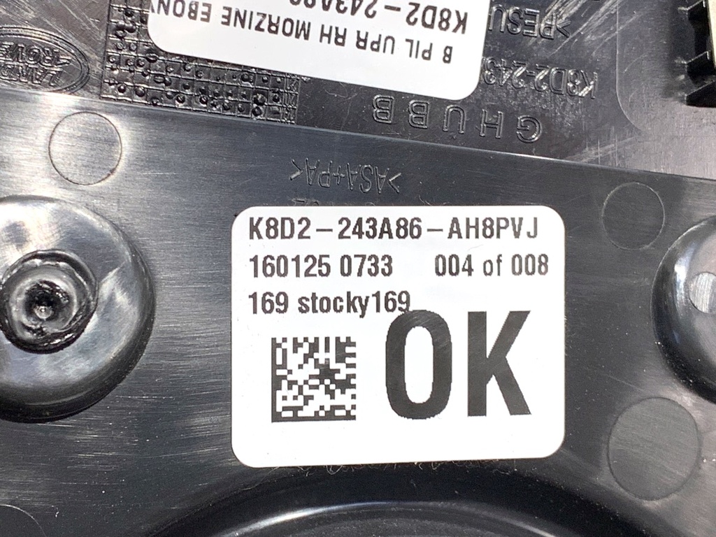 STARK-844933-5
