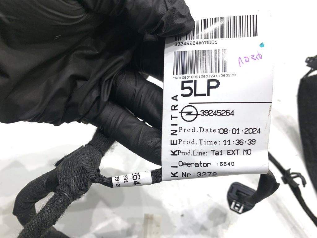 STARK-850814-2