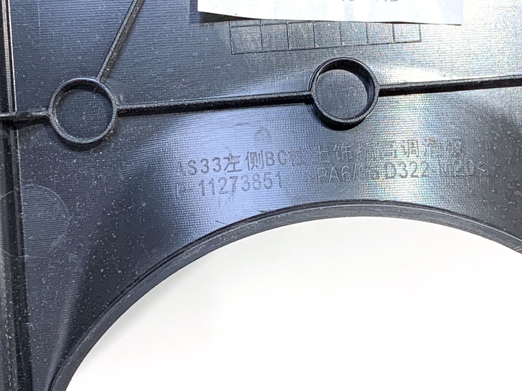 STARK-852795-6