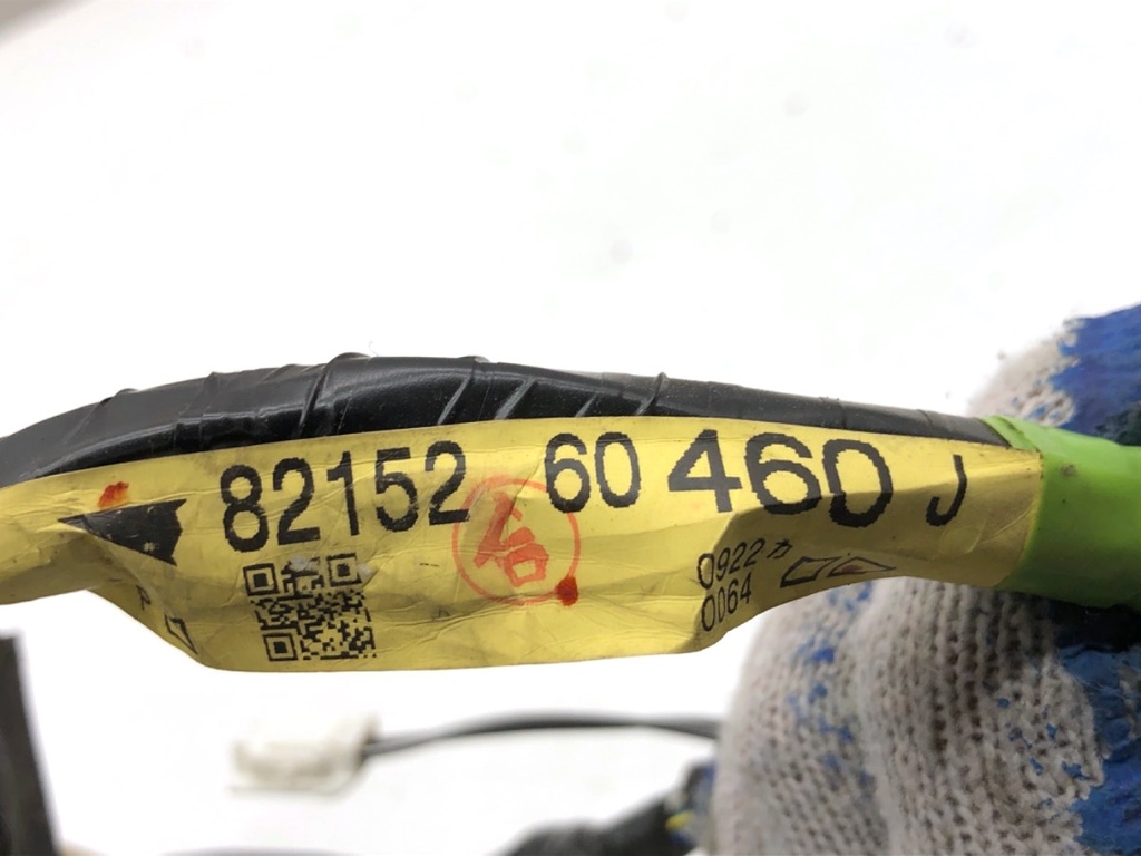 STARK-861001-2