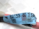 STARK-861003-2