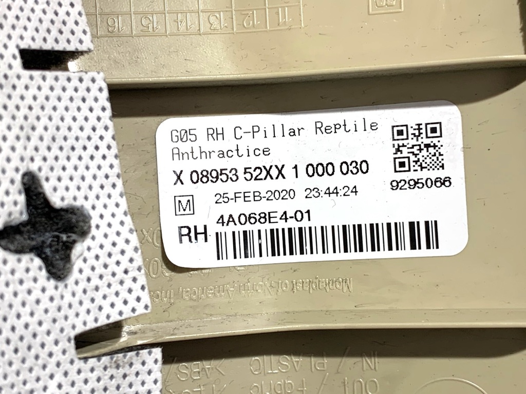 STARK-865633-4