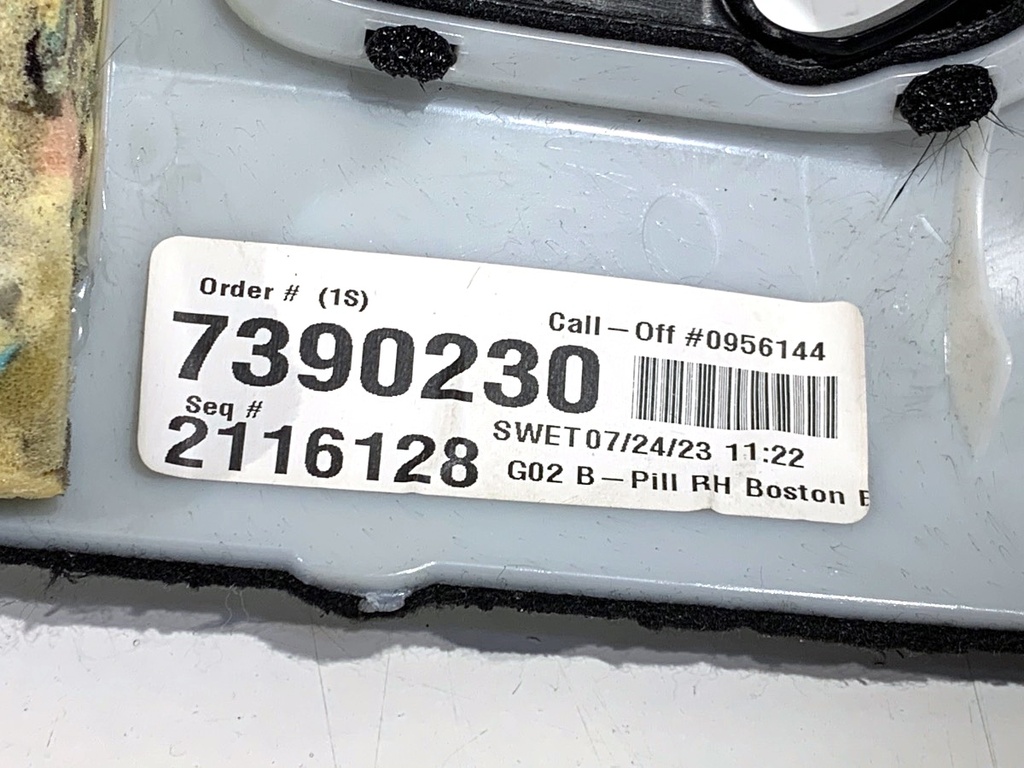 STARK-879244-3