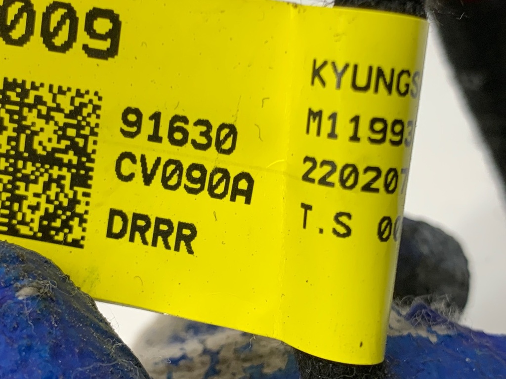 STARK-890812-3