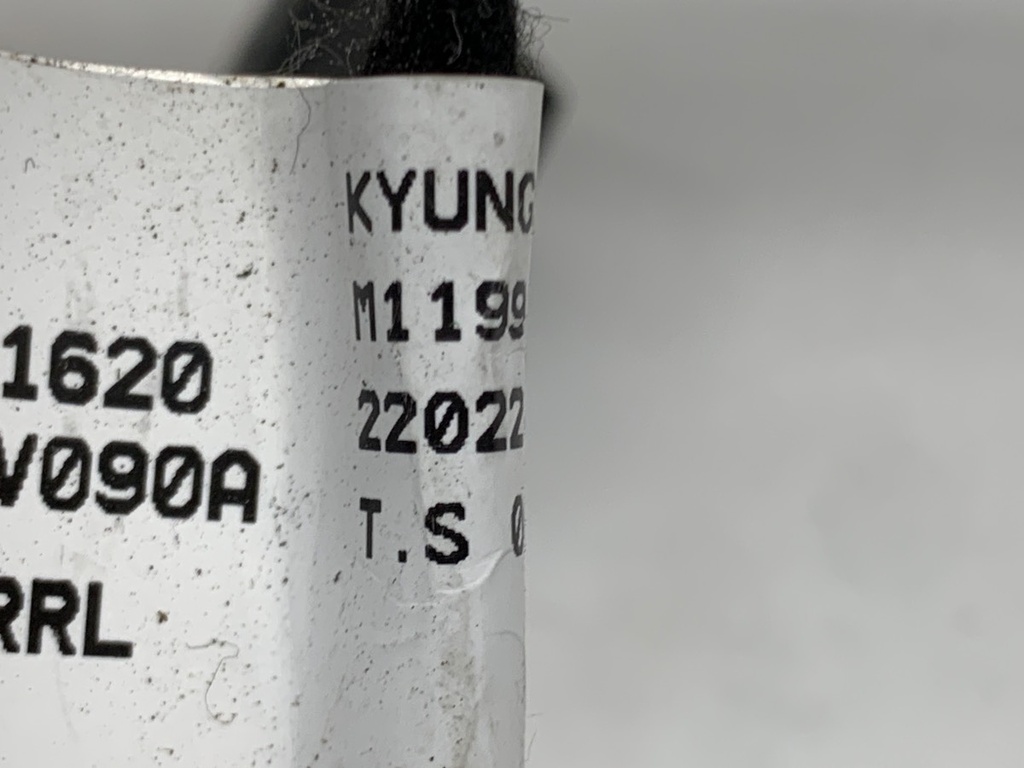 STARK-890813-4