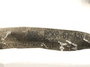 STARK-892827-2